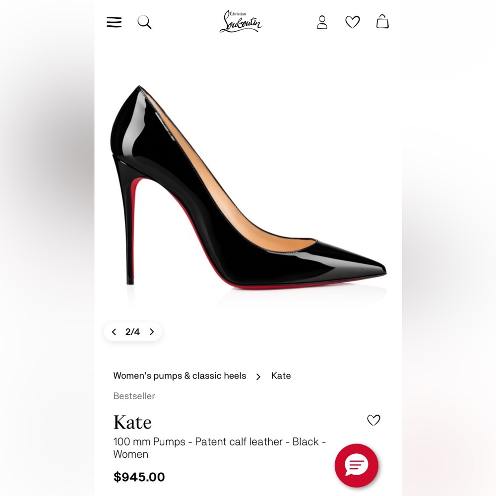 Christian Louboutin Glossy Red Heels - Picture 5 of 7